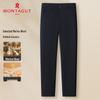 MONTAGUT Men's Warm Wool Blend Straight-Leg Business Casual Pants