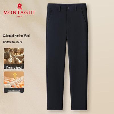 Мужские теплые брюки прямого кроя в стиле business casual из смесовой шерсти MONTAGUT