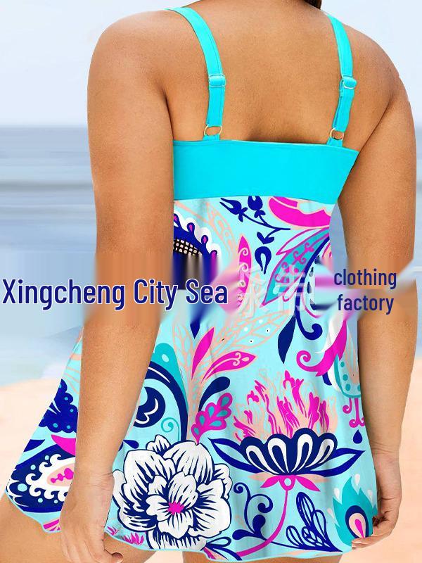 2024 Бикини большого размера с халтером и юбкой с разрезом - Быстросохнущий однотонный купальник без спинки для женщин