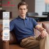 MONTAGUT Men's Lightweight Silk Blend Short-Sleeve Polo Shirt