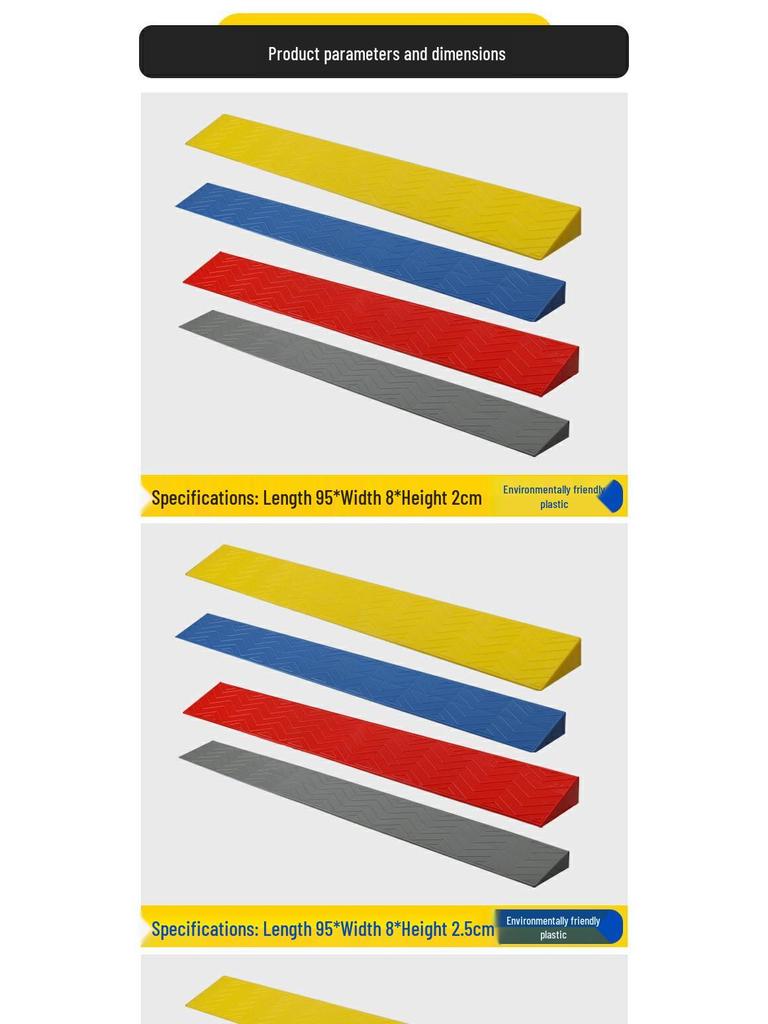 Пороговой подъемный пандус для комнатных роботов-подметальщиков