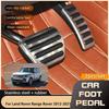Автомобильные педали для Land Rover Range Rover L405 2012~ Масляный Газовый Топливный Акселератор Тормоз Без Сверления Подушечки Накладки на Педаль Подставки для Ног