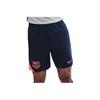 Dri-Fit Total 90 Однотонные Облегающие Вязаные Влагоотводящие Быстросохнущие Дышащие Футбольные Штаны Мужские низ HM3371-410