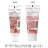 Pax Naturon Hand No For Sensitive Naturally Sun Essential Oil Cream, без запаха, 70 г, Добавки, Кожа, 100% производное, Масло, Органическое,