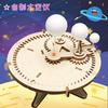 Moon Earth Sun Three-Ball Instrument DIY Technology Small Production Student Astronomical Space Instrument Scientific Experiment Material Package