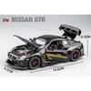 1/32 Nissan Skyline Ares GTR R34 R35 Alloy Sports Car Model Diecast Metal Toy Vehicles Car Model Simulation Collection Kids Gift