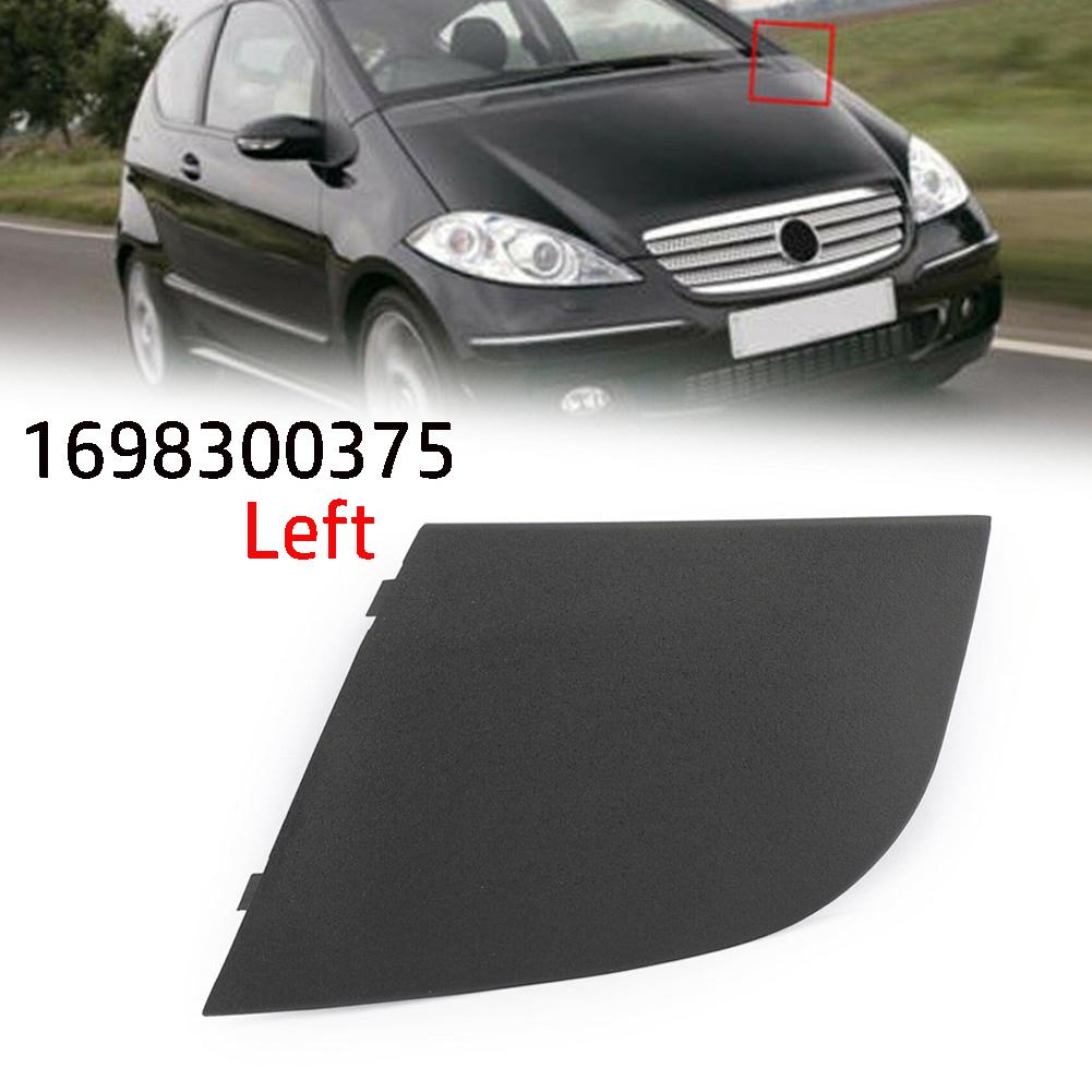 Премиум передняя левая крышка водослива для Mercedes B Class W245 2005 2011 Отличная установка и долговечность