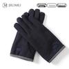JIUMU Men's Winter Warm Touchscreen Gloves