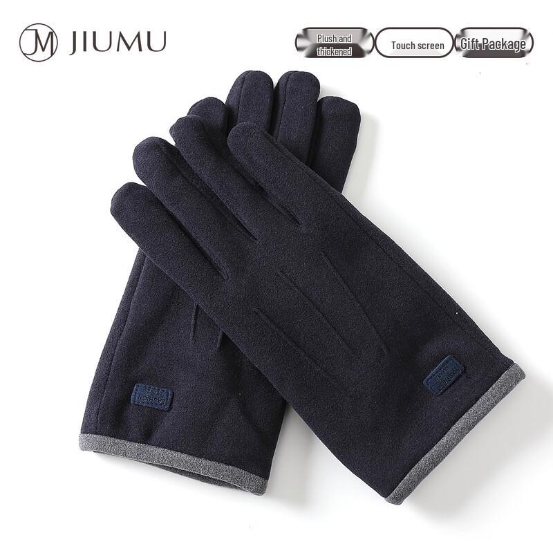 JIUMU Men's Winter Warm Touchscreen Gloves