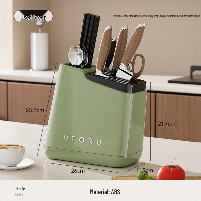 Wutuo Plastic Kitchen Countertop Knife and Utensil Drainer
