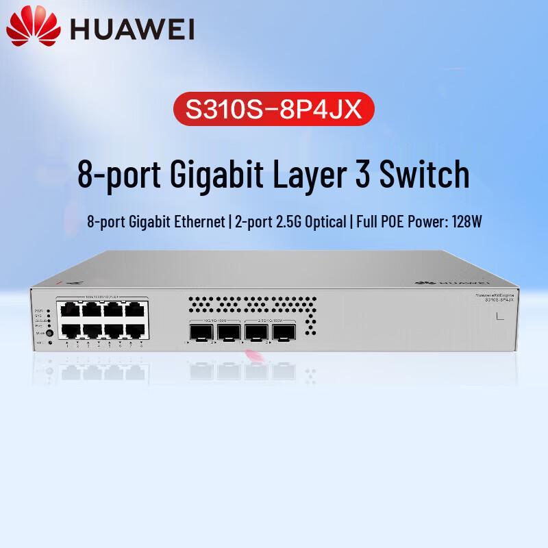 Huawei Kunling S310S-8P4JX Layer 3 Managed Switch