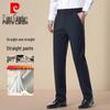 Мужские брюки Pierre Cardin в стиле business casual прямого кроя