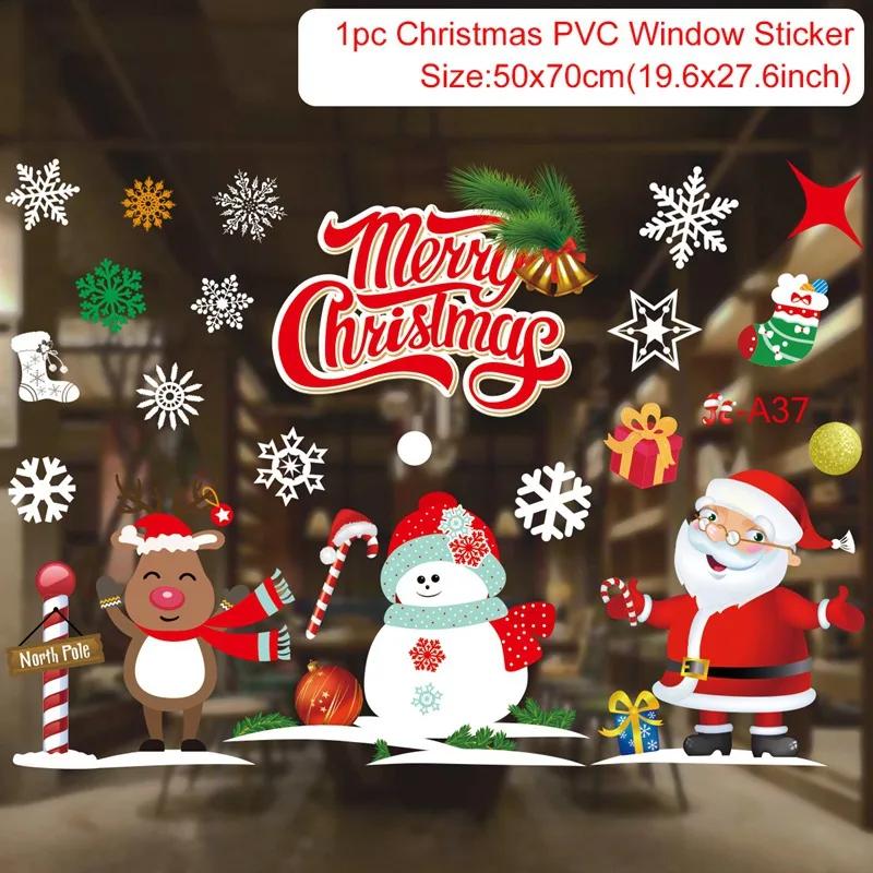 2-Piece Merry Christmas Window Sticker Ornaments Set, Xmas Navidad Natal Decor for Home, Cristmas Gifts for New Year 2026 2027