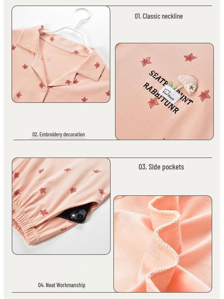 Женский весенне-осенний пижамный комплект из лайкры и хлопка - кардиган с длинными рукавами и брюки, простой свободный крой, молодежный стиль.