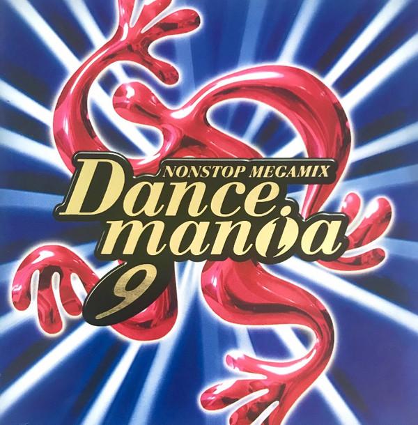 CD РАЗЛИЧНЫЕ Dancemania 9 TOCP4091 Intercord Япония 1998 Япония Танцевальная Электроника Б/У