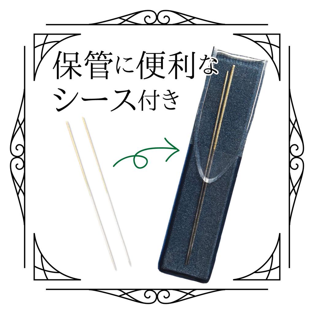 Игла для ремонта потертостей TUKUMO, 2 шт., с футляром, удобная игла для ремонта потертостей (один предмет)