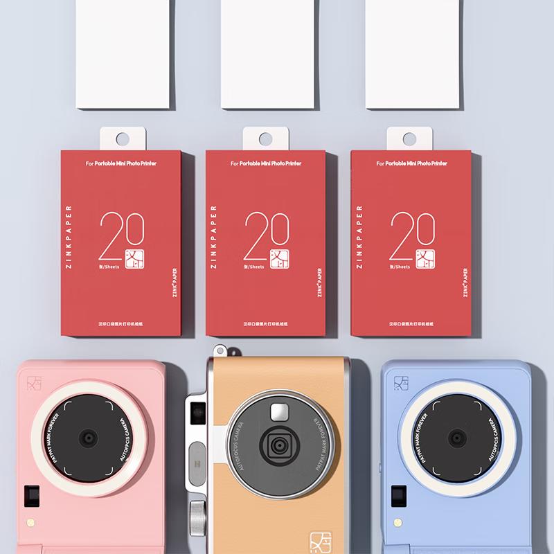 HPRT Z1 ZINK Photo Paper