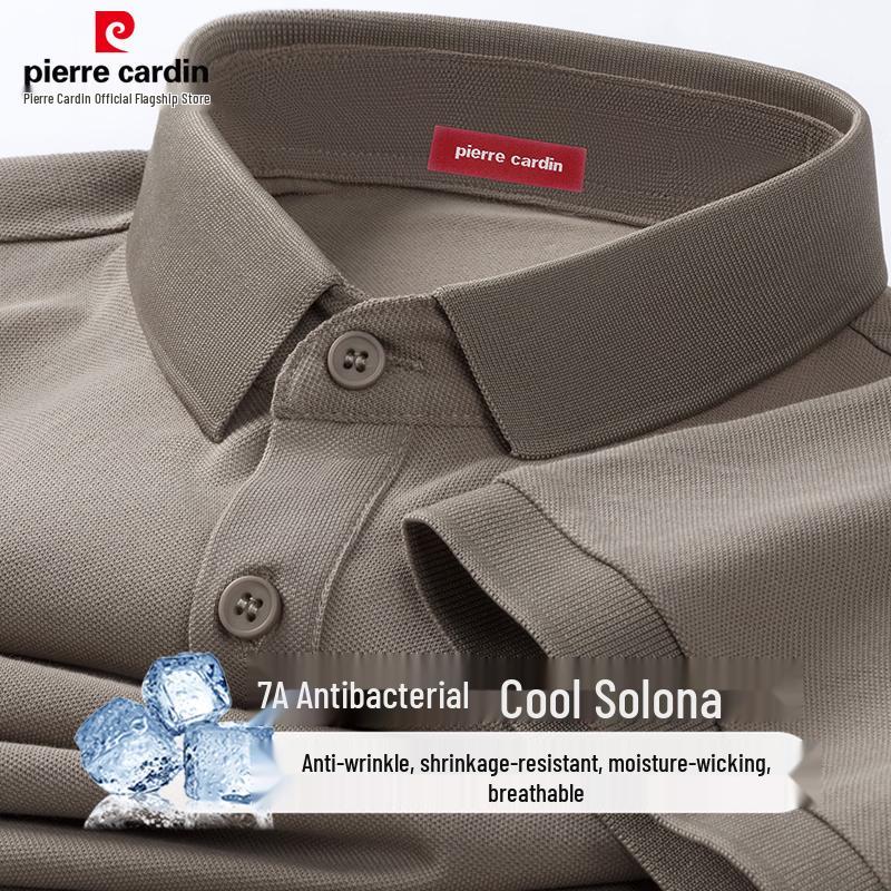 Pierre Cardin Мужская охлаждающая футболка-поло с коротким рукавом из Sorona