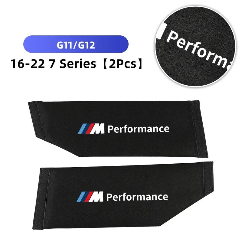 KWYP9 Hot Car Trunk Partition Storage Box M Performance For BMW E46 E90 E60 F30 F10 F30 E39 G20 G30 G32 X1 F48 X2 X3 F25 G01 X5 G