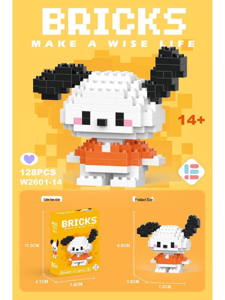 Совместимые с Lego микро строительные блоки мультяшные фигурки - детские развивающие настольные игрушки