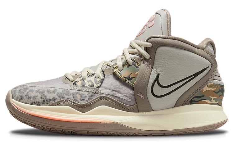 Nike Kyrie Infinity 'Leopard Camo' CZ0204-006