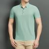 Summer Men's Ice Silk POLO Shirt Seamless Nylon Youth Lapel T-shirt Short-sleeved Business Men's Clothing
