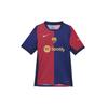 Nike UCL Home FC Barcelona 24/25 Stadium Jersey Deep Royal/Noble Red Men Streetwear FN8797-456