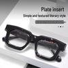 Unisex Retro Full-Rim Acetate Eyeglass Frames 2846: Lightweight, Comfortable, Fits Reading Glasses