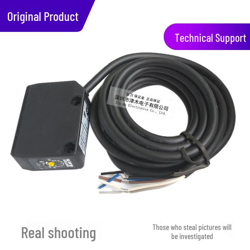 Оригинальный фотоэлектрический датчик-выключатель OPTEX V2R-1200 для замены V2R-800