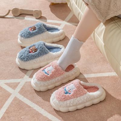 Женские хлопковые тапочки с рисунком кролика, грязеотталкивающие, мягкие, износостойкие, нескользящие, зимние, домашние, толстые, хлопковые туфли 2024