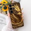Casing For ITEL S26 Ultra Cover S688LN Luxury Cute Cat Fashion Butterfly Cool Painted Funda For ITEL S26Ultra Phone Case