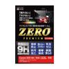 Etsumi ZERO PREMIUM LCD Screen Protector for Canon EOS and 9H Made In Japan High-Hardness, Shatter-Resistant R8, R50, X10i, M200, Hardness, (VE-7609)