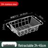 Beifu Expandable Stainless Steel Kitchen Sink Dish Drying Rack