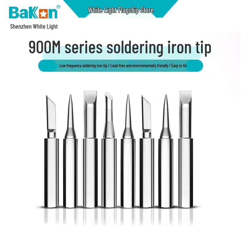 Набор жал для паяльника Bakon серии 900M/936