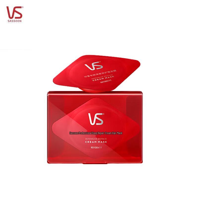 VS Маска для глубокого восстановления волос Sassoon (Размер путешествия)