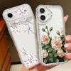 Противоударный чехол из ТПУ с цветочным принтом для iPhone 17 Pro Max 16e 16 15 14 13 15 Pro 17 ТПУ Блестящий бриллиант Мягкий силиконовый чехол для телефона
