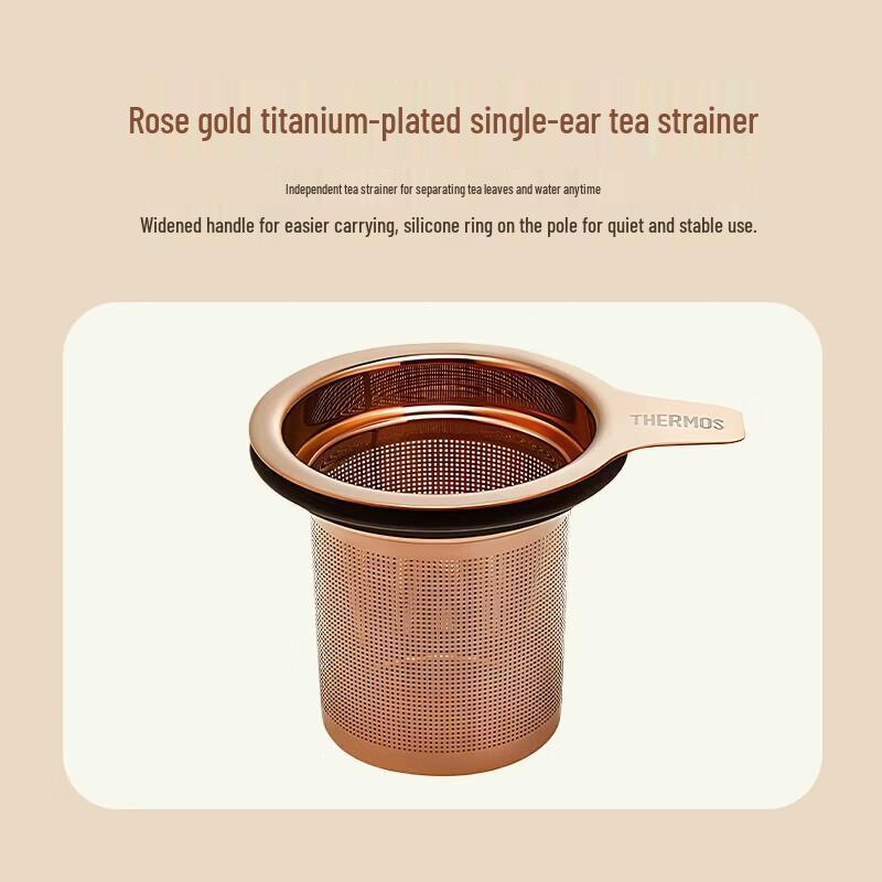 THERMOS TEMC 400ml Insulated Ceramic Mug, Ages Tea Gold