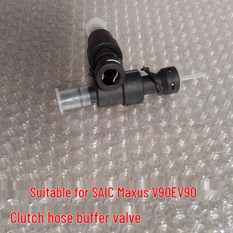 SAIC Maxus V90/EV90 Clutch Oil Pipe Buffer Valve - New Vehicle Accessory