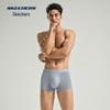 Мужские антибактериальные прохладные бесшовные боксеры-брифы 7A