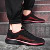 Spring and Autumn Men&#x27;s Large -size Flying Weaving Meeting Ultra -Light Sports Shoes Slow Travel Shoes