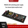 MA5332MS Высокомощная плата стереоусилителя HIFI 2x200 Вт для аудиофилов