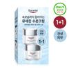 Eucerin Aquaporin Active Rich Cream for Dry Skin 50ml