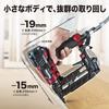 Makita AT451H Floor Tacker High-Pressure (Red)