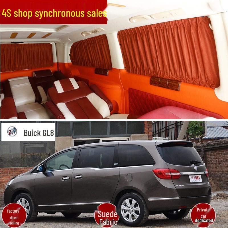 Buick GL8 Car Window Sunshade Curtains for New & Old Models