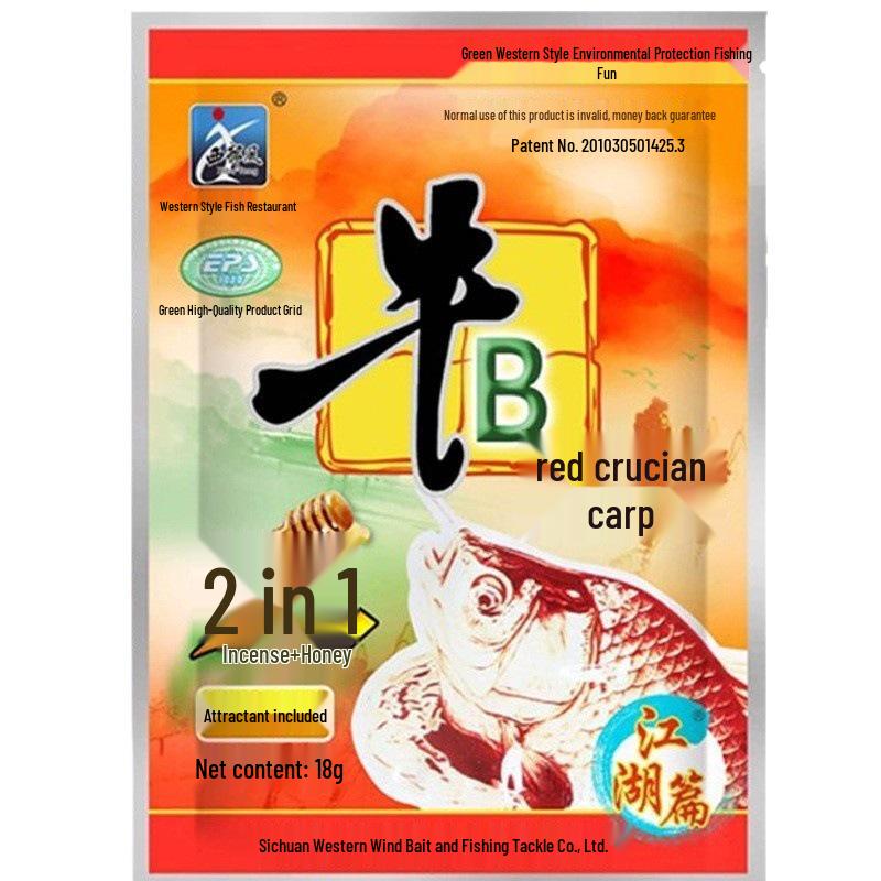 Рыболовная приманка в западном стиле с рыбным экстрактом для карпа и карася, идеально подходит для озер и водохранилищ