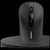 CHERRY MW2300 Бесшумная беспроводная офисная мышь