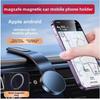 Magnetic Suction Car Phone Holder