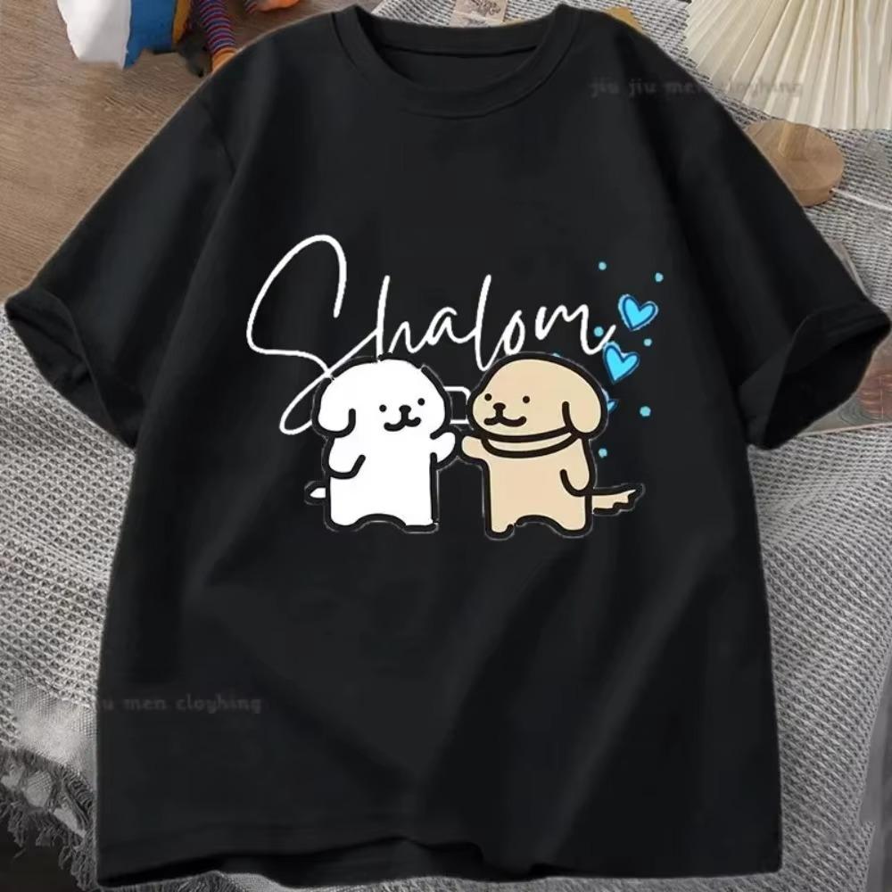Футболка еврейская мужская «Шаббат Шалом» Футболка «Внутренний мир на иврите» Футболки из хлопка с коротким рукавом Мужская одежда унисекс Футболки больших размеров Топы