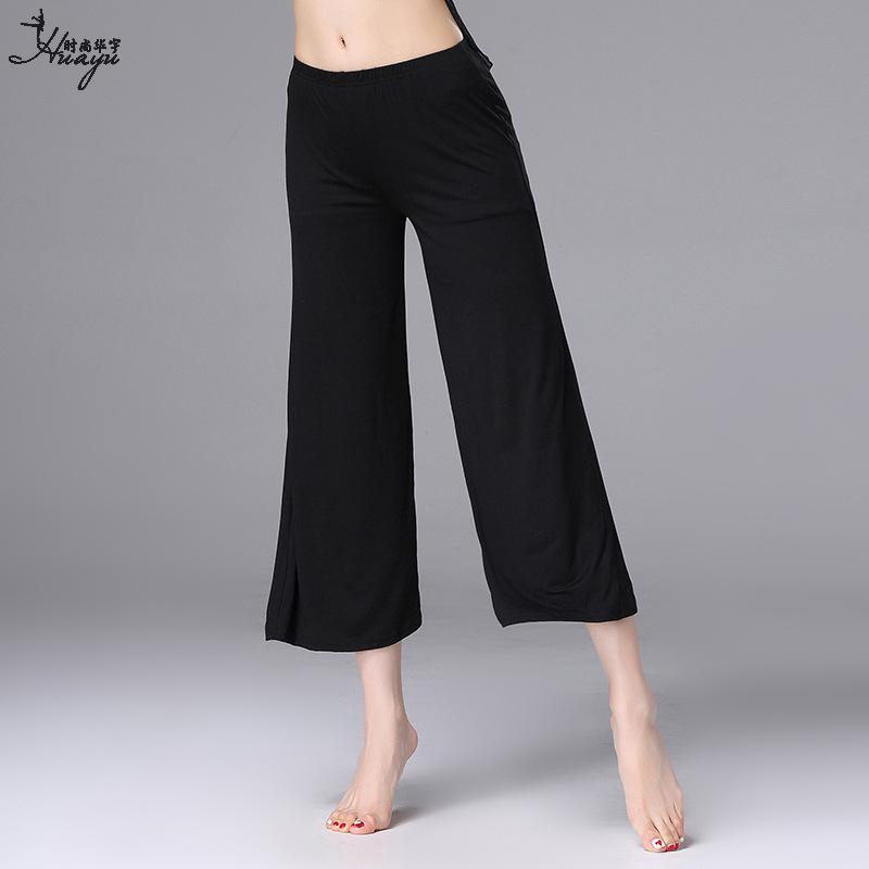 Женские свободные драпированные модальные брюки широкие от бедра для танцев и йоги 2025