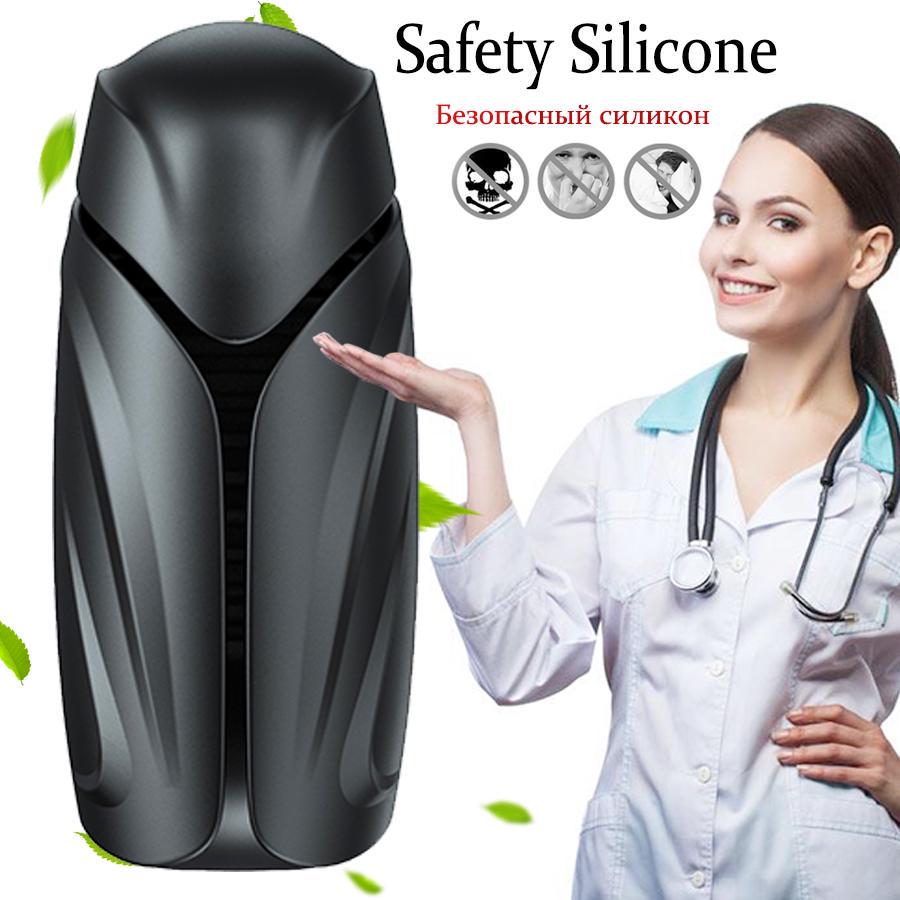 Маструбатор для мужчин